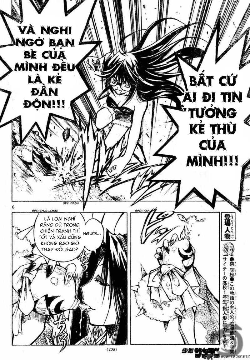 Mixim 12 Chapter 72 - 7