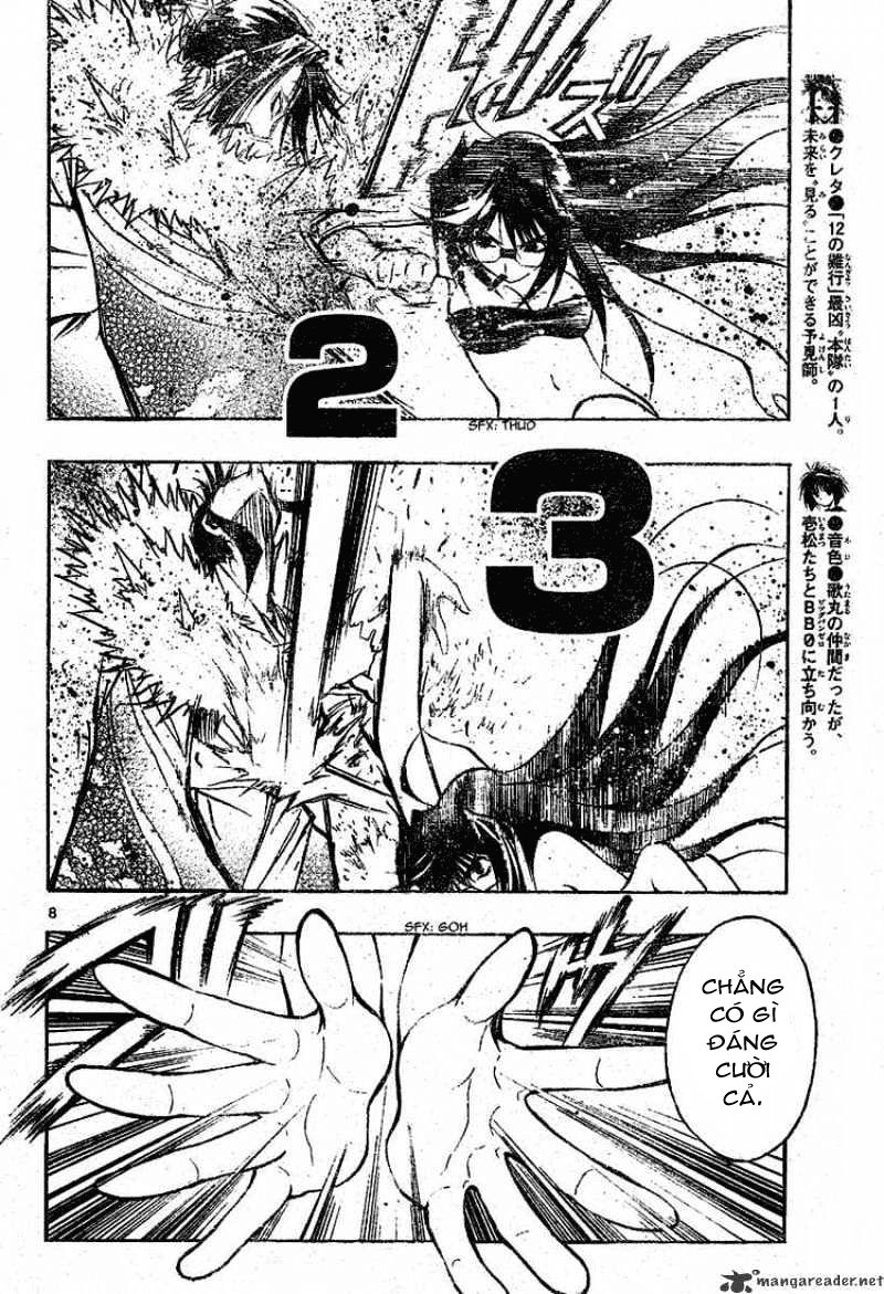 Mixim 12 Chapter 72 - 9