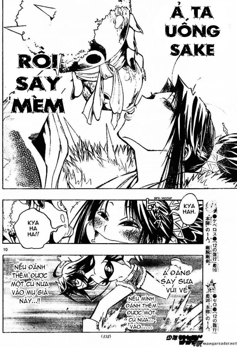 Mixim 12 Chapter 72 - 11