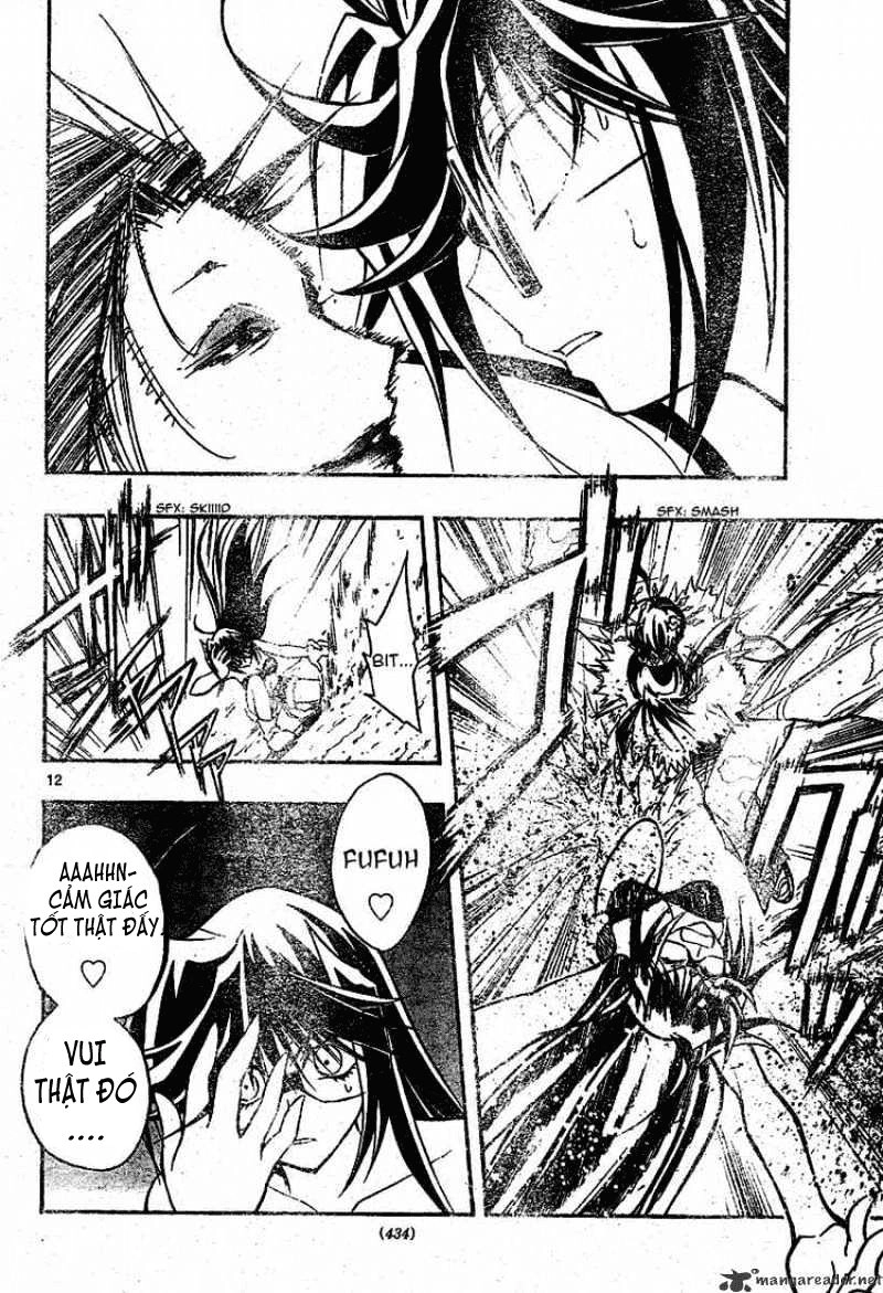 Mixim 12 Chapter 72 - 13