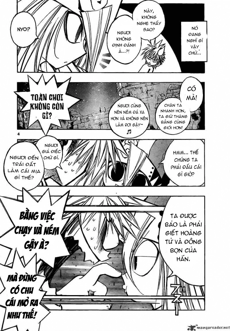 Mixim 12 Chapter 73 - 6