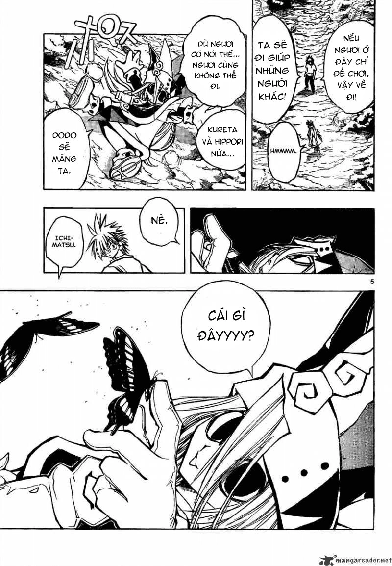 Mixim 12 Chapter 73 - 7