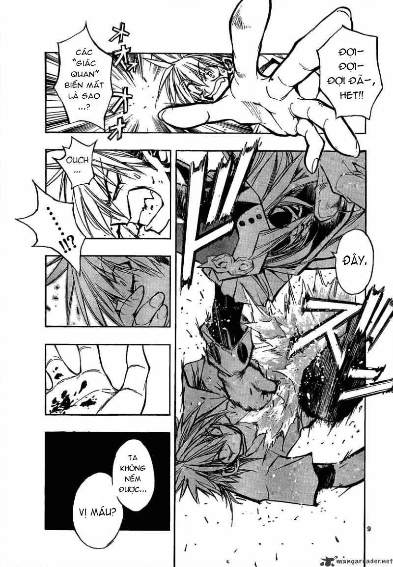 Mixim 12 Chapter 73 - 11