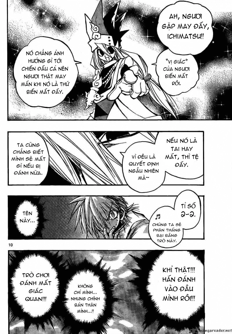 Mixim 12 Chapter 73 - 12