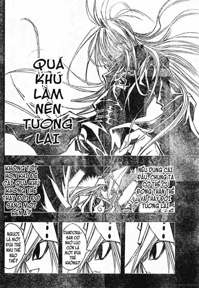 Mixim 12 Chapter 74 - 12