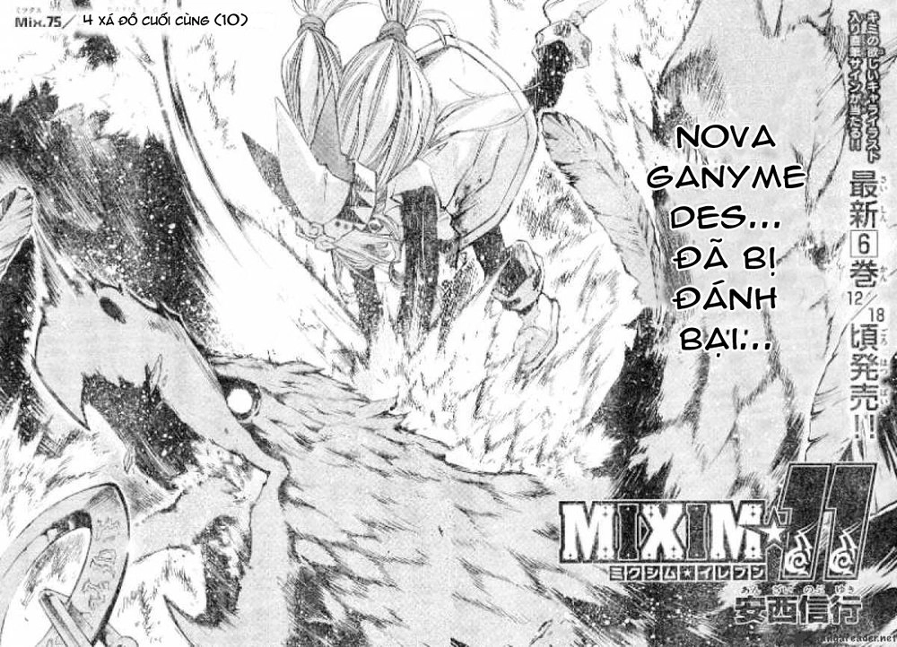 Mixim 12 Chapter 75 - 3