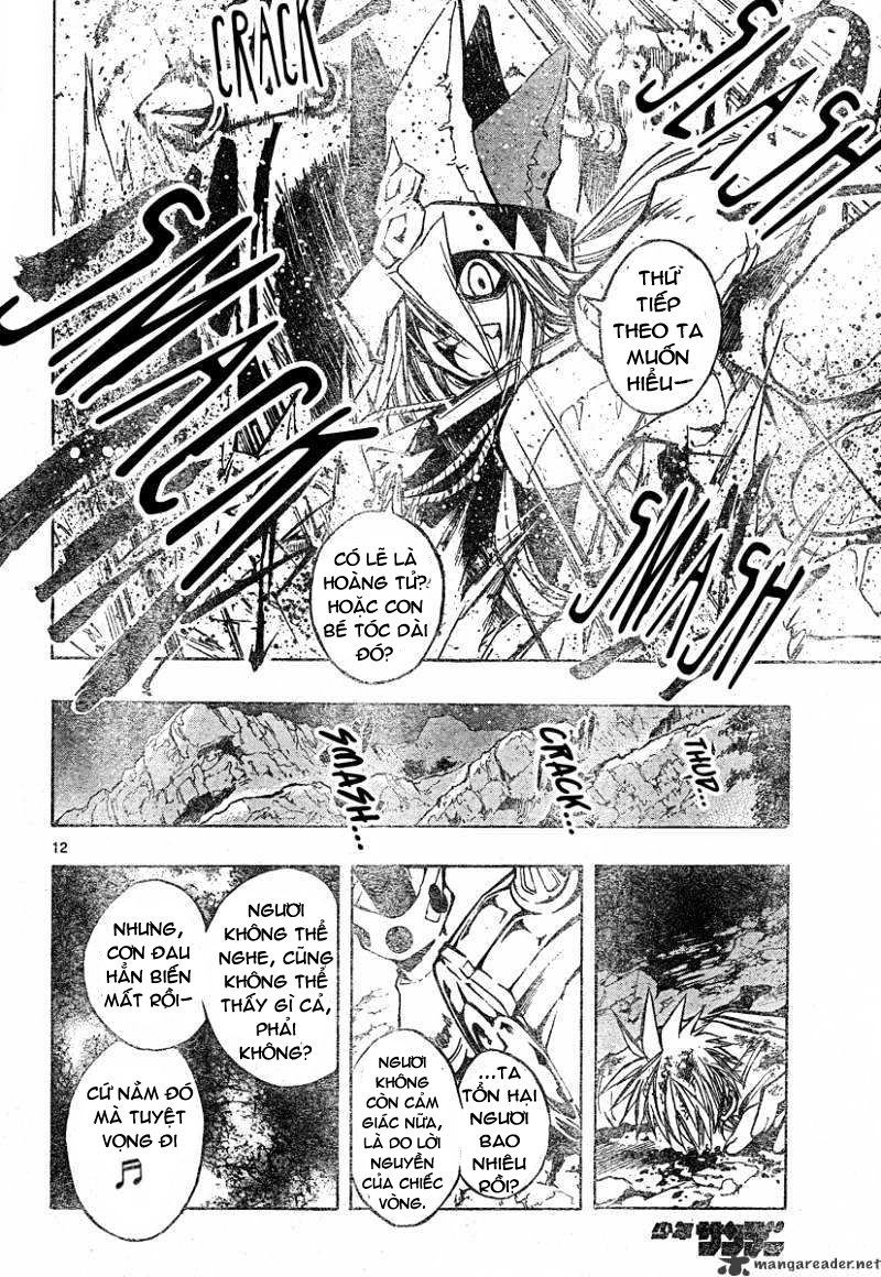 Mixim 12 Chapter 75 - 12