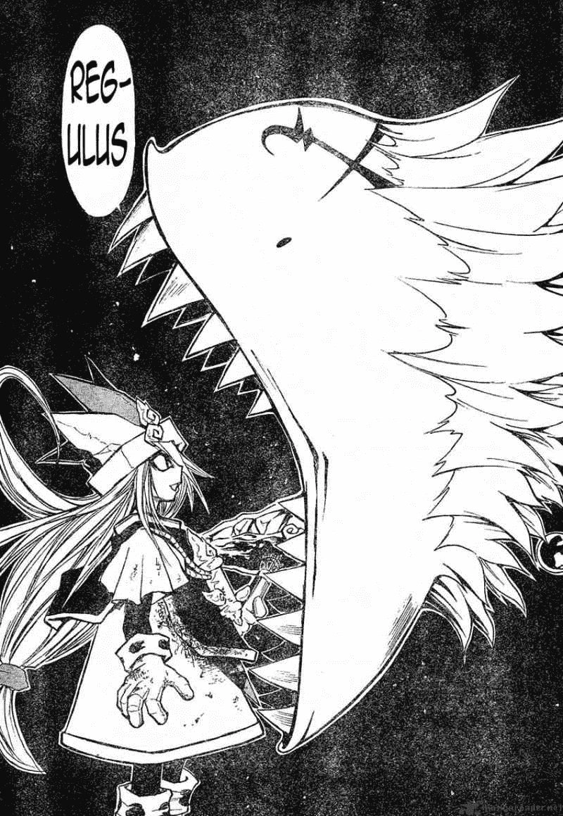 Mixim 12 Chapter 76 - 9