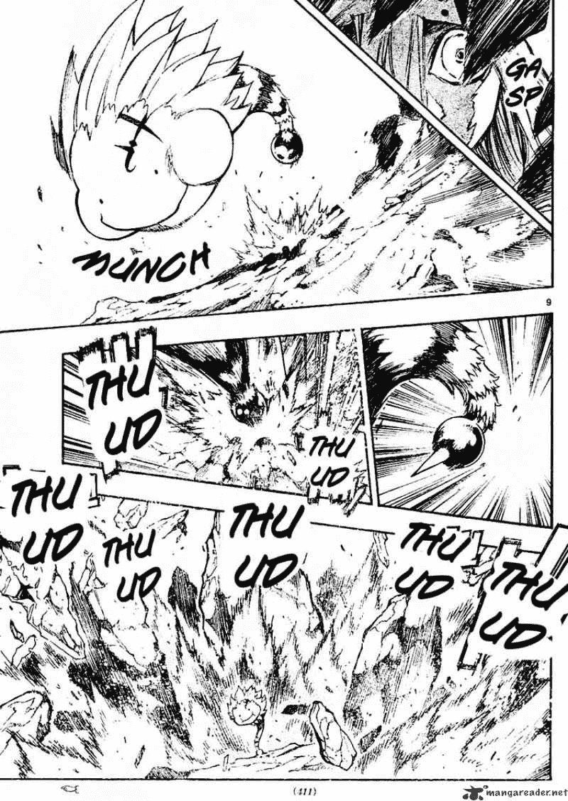 Mixim 12 Chapter 76 - 10