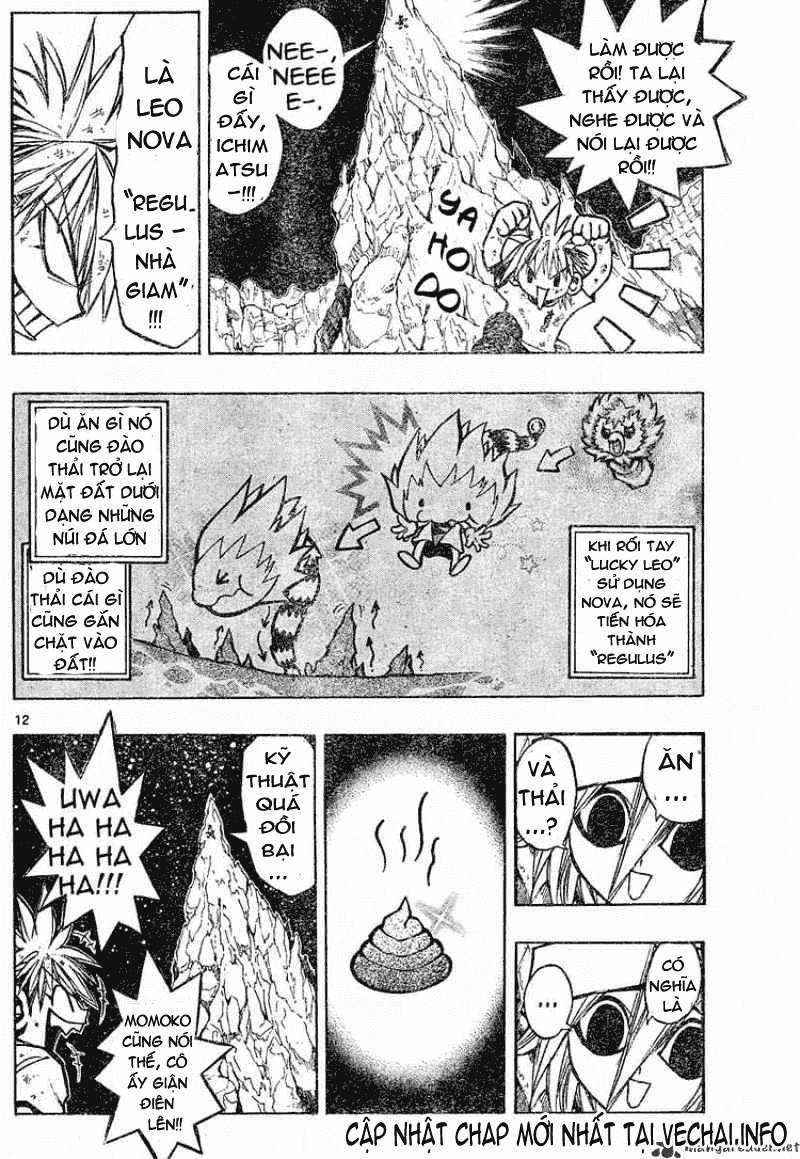 Mixim 12 Chapter 76 - 13