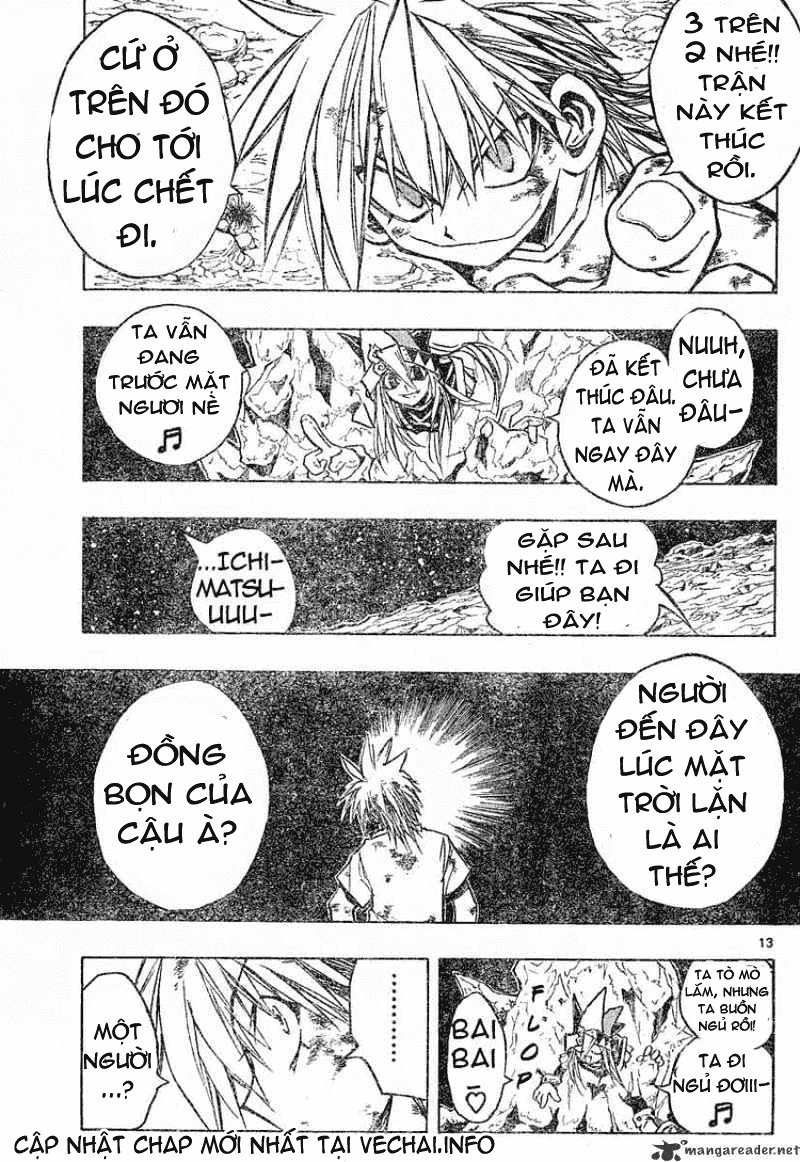 Mixim 12 Chapter 76 - 14