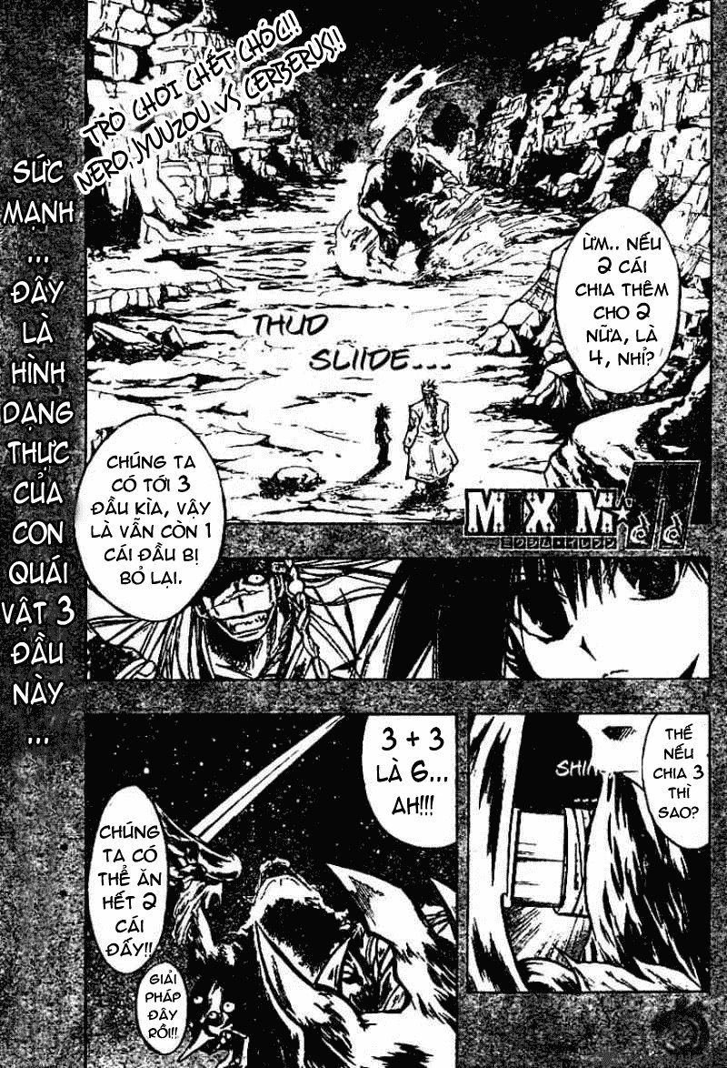 Mixim 12 Chapter 78 - 3