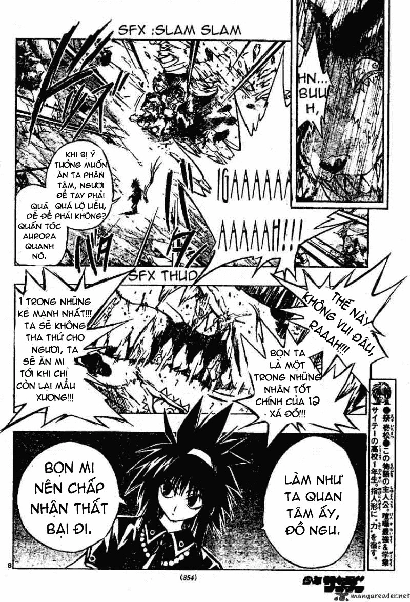 Mixim 12 Chapter 78 - 9