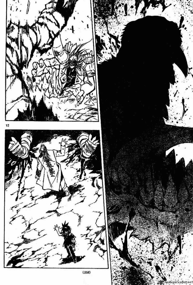 Mixim 12 Chapter 78 - 13