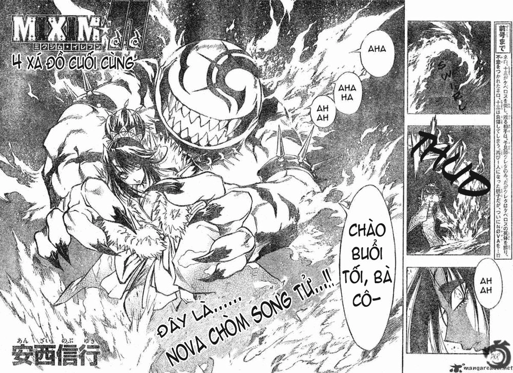 Mixim 12 Chapter 80 - 4