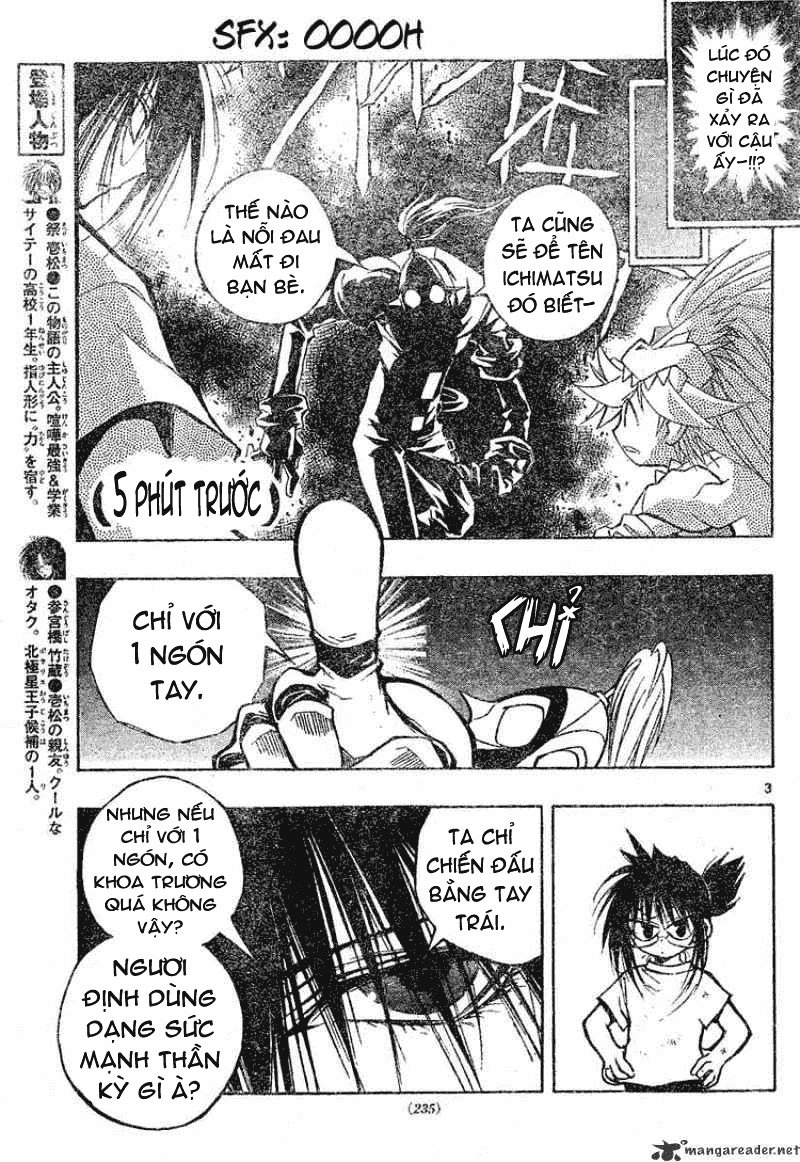 Mixim 12 Chapter 81 - 4