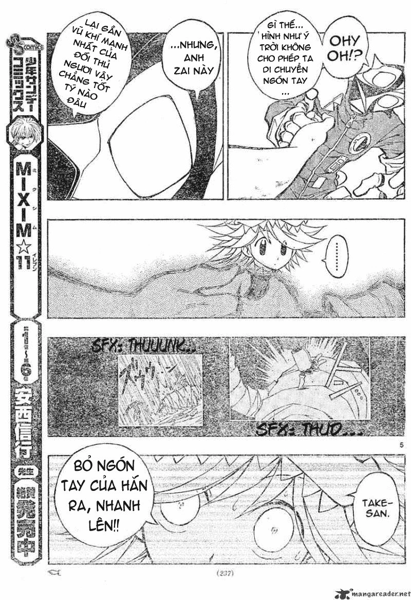 Mixim 12 Chapter 81 - 6