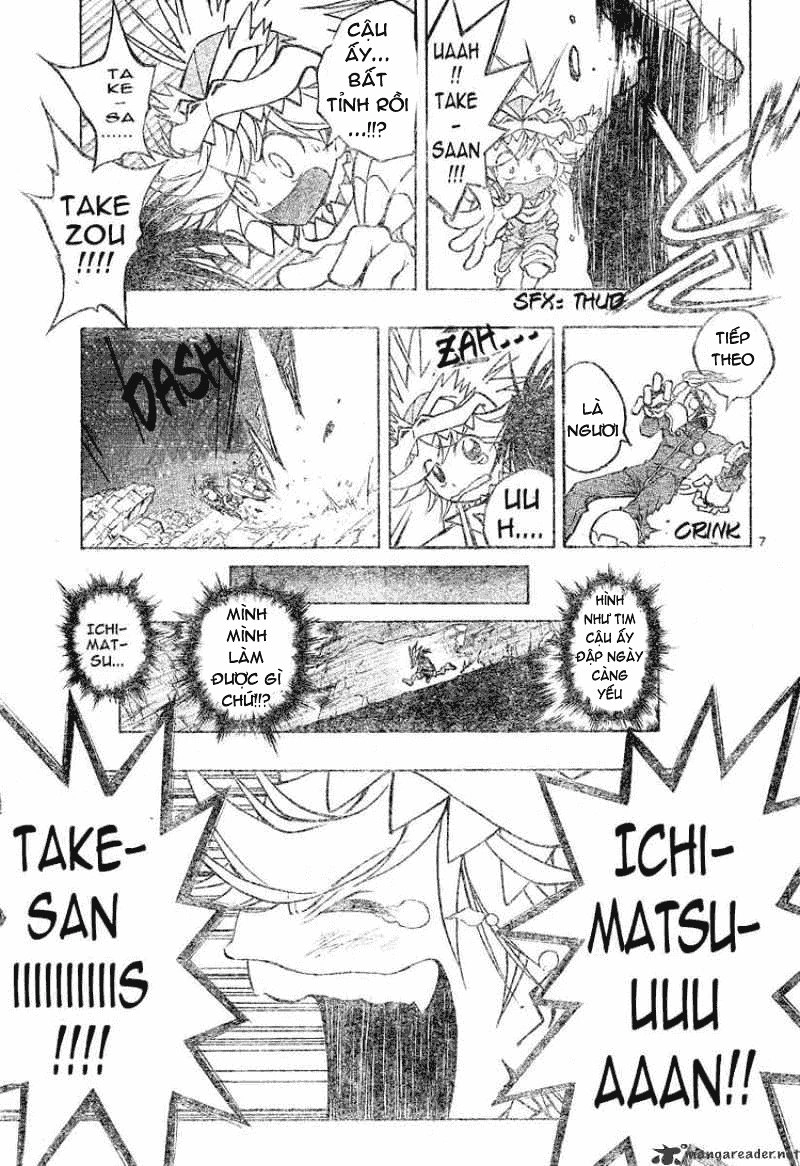 Mixim 12 Chapter 81 - 8