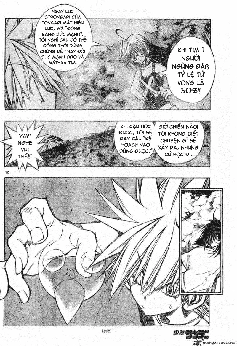 Mixim 12 Chapter 81 - 11