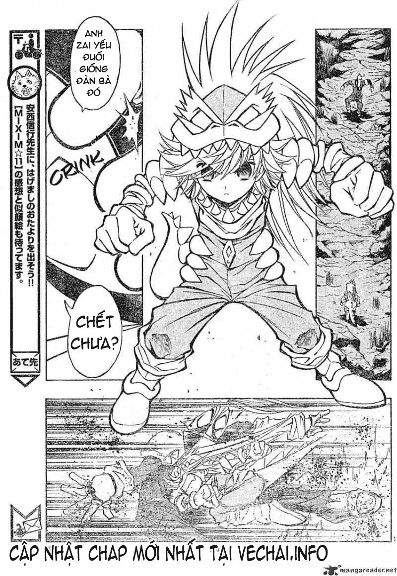 Mixim 12 Chapter 81 - 14