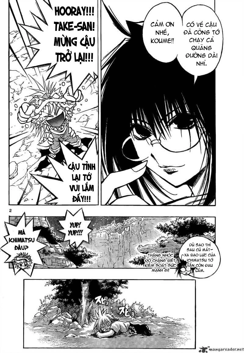 Mixim 12 Chapter 82 - 3