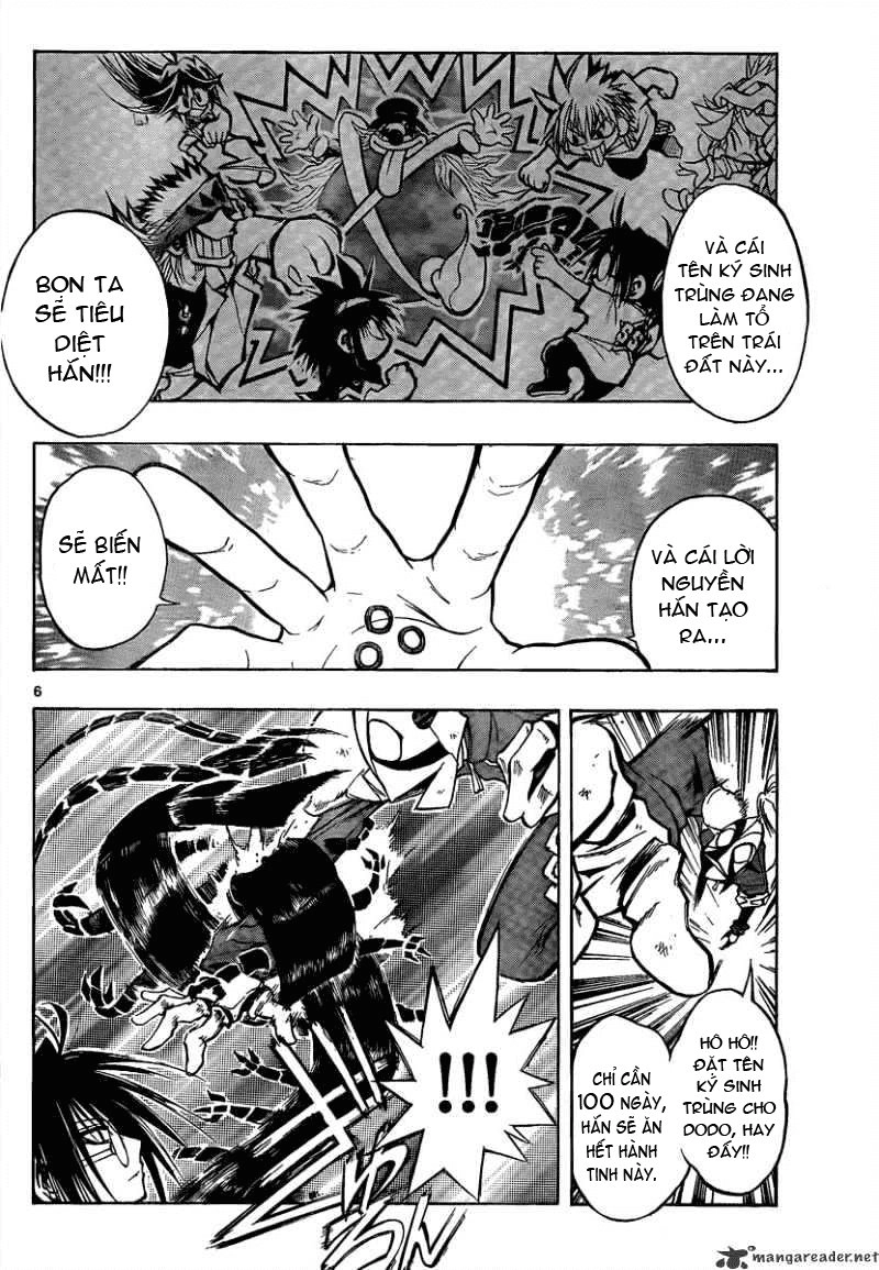 Mixim 12 Chapter 82 - 7