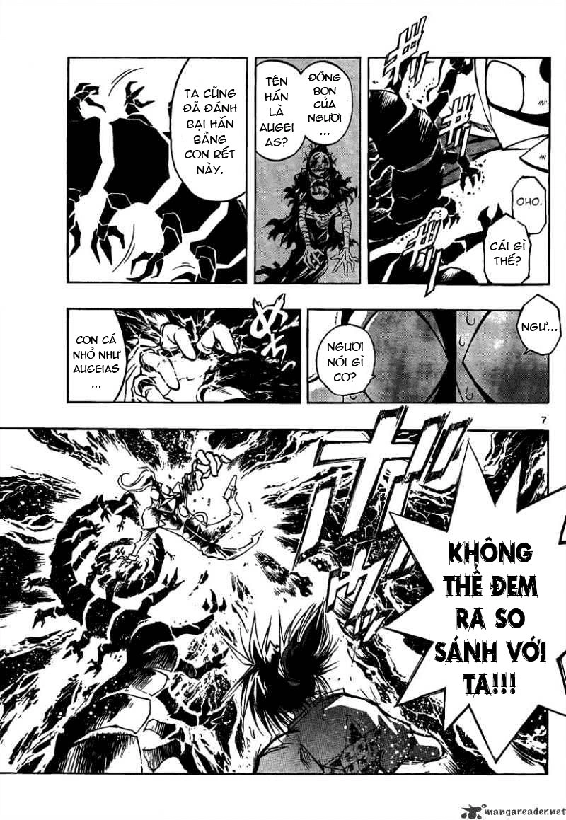 Mixim 12 Chapter 82 - 8