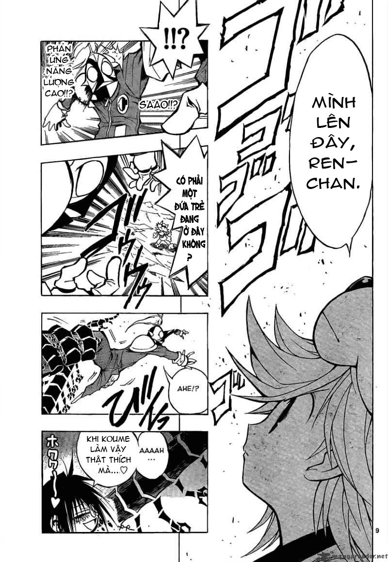 Mixim 12 Chapter 82 - 10