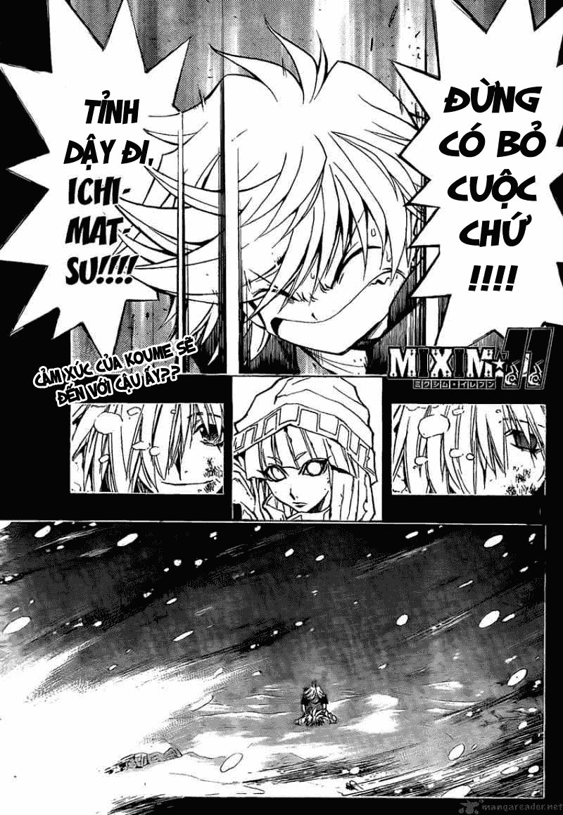 Mixim 12 Chapter 84 - 3