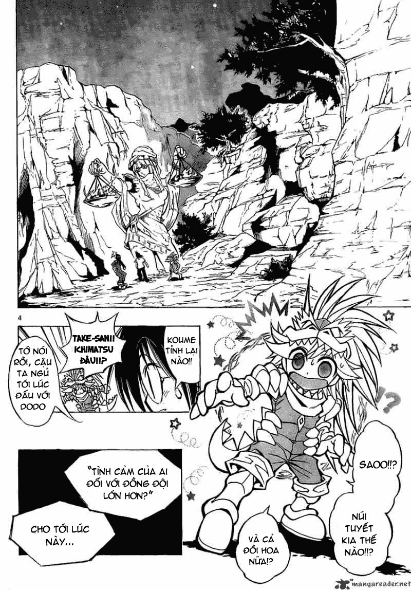 Mixim 12 Chapter 84 - 5