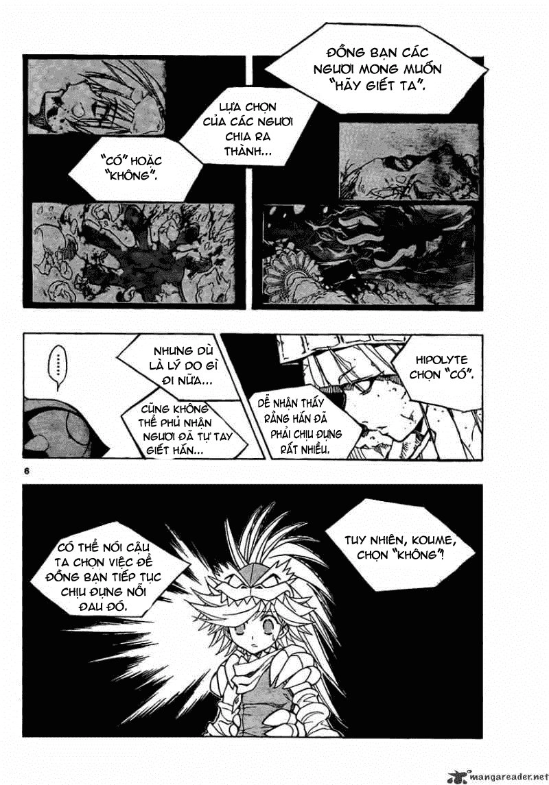 Mixim 12 Chapter 84 - 7