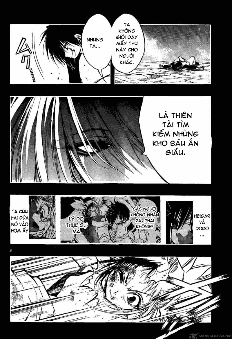 Mixim 12 Chapter 87 - 8