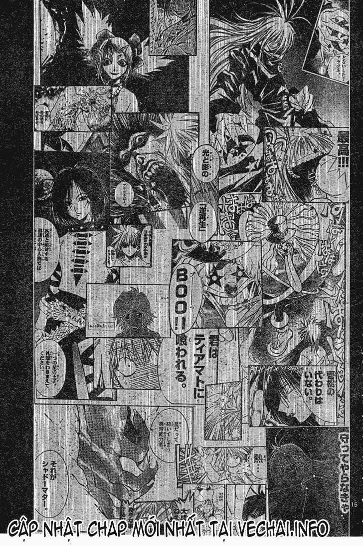 Mixim 12 Chapter 87 - 17