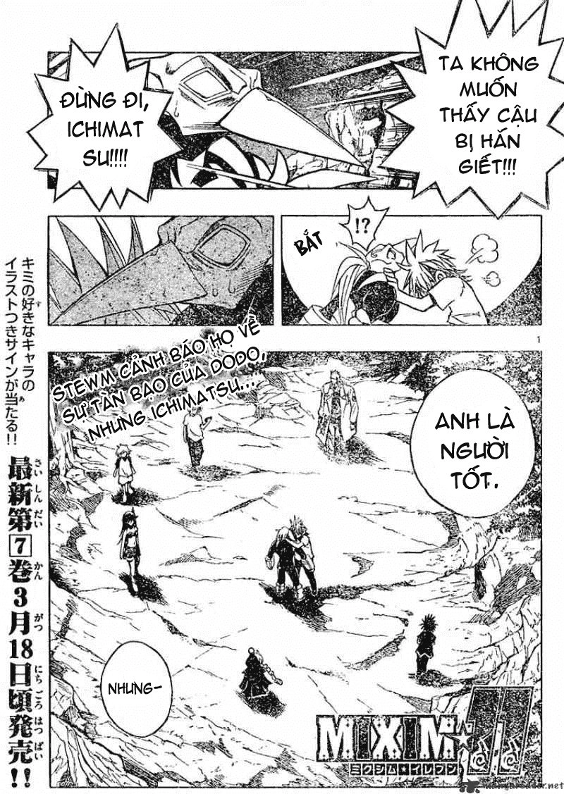 Mixim 12 Chapter 88 - 2