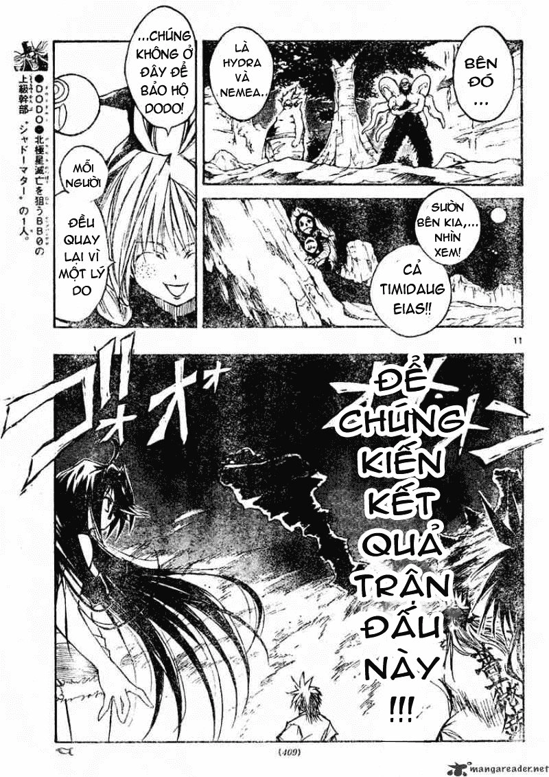 Mixim 12 Chapter 88 - 10