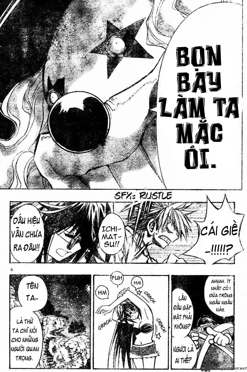 Mixim 12 Chapter 89 - 5