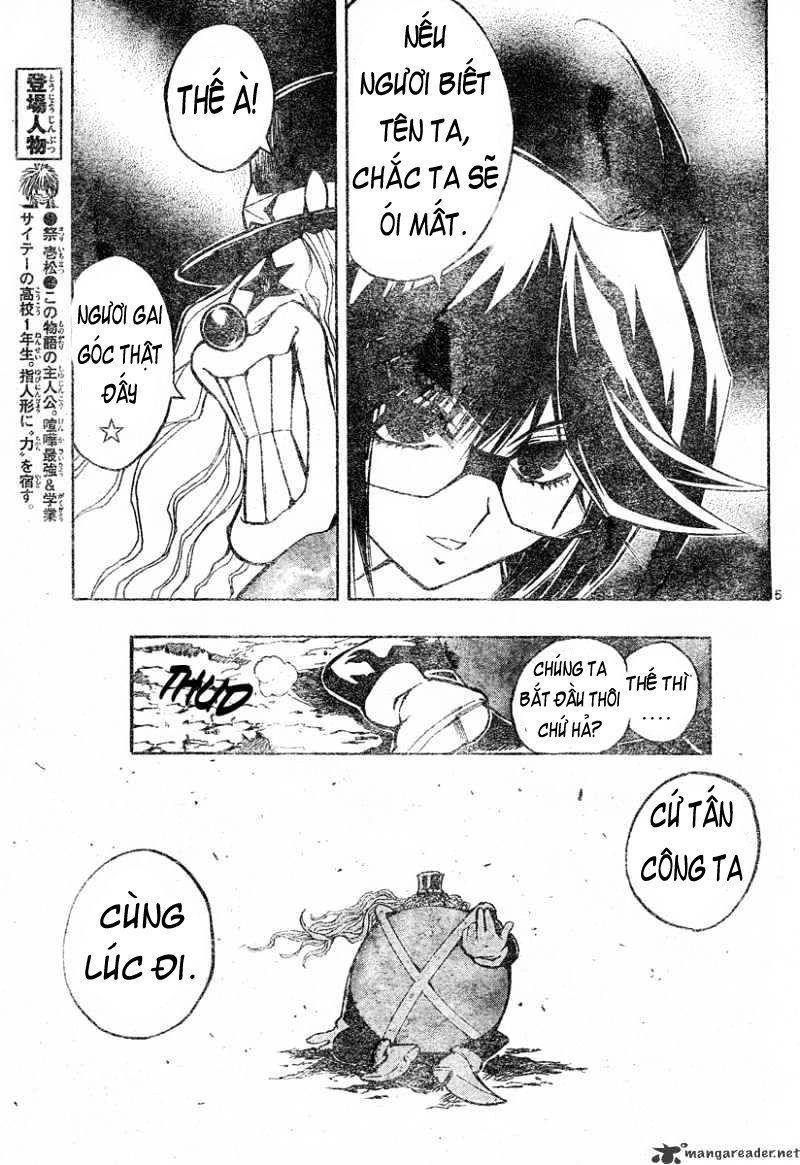 Mixim 12 Chapter 89 - 6