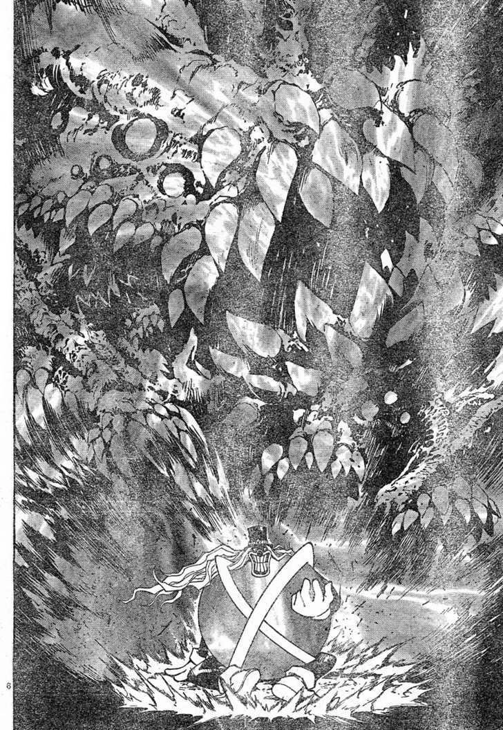 Mixim 12 Chapter 89 - 7