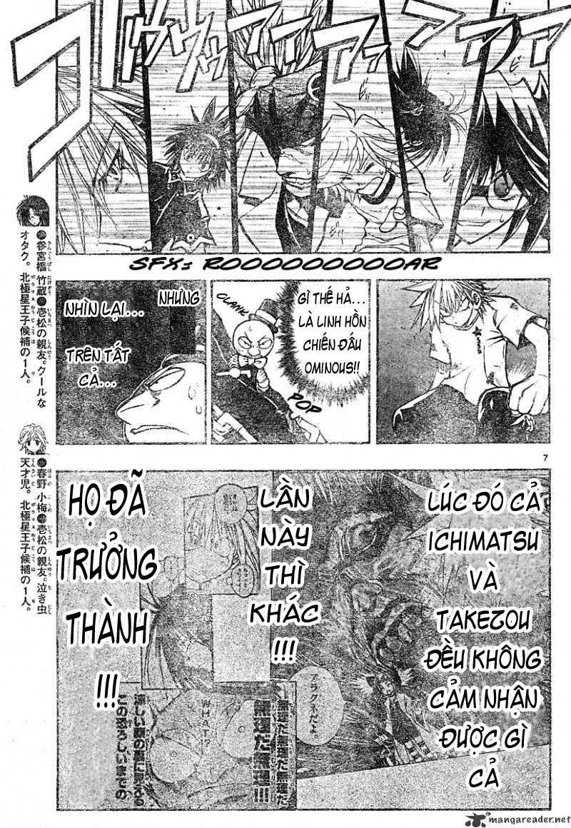 Mixim 12 Chapter 89 - 8