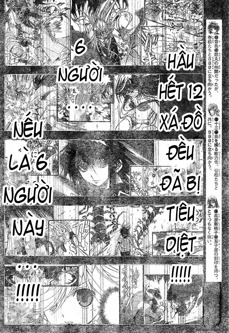 Mixim 12 Chapter 89 - 9