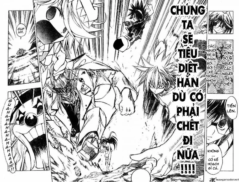 Mixim 12 Chapter 89 - 11