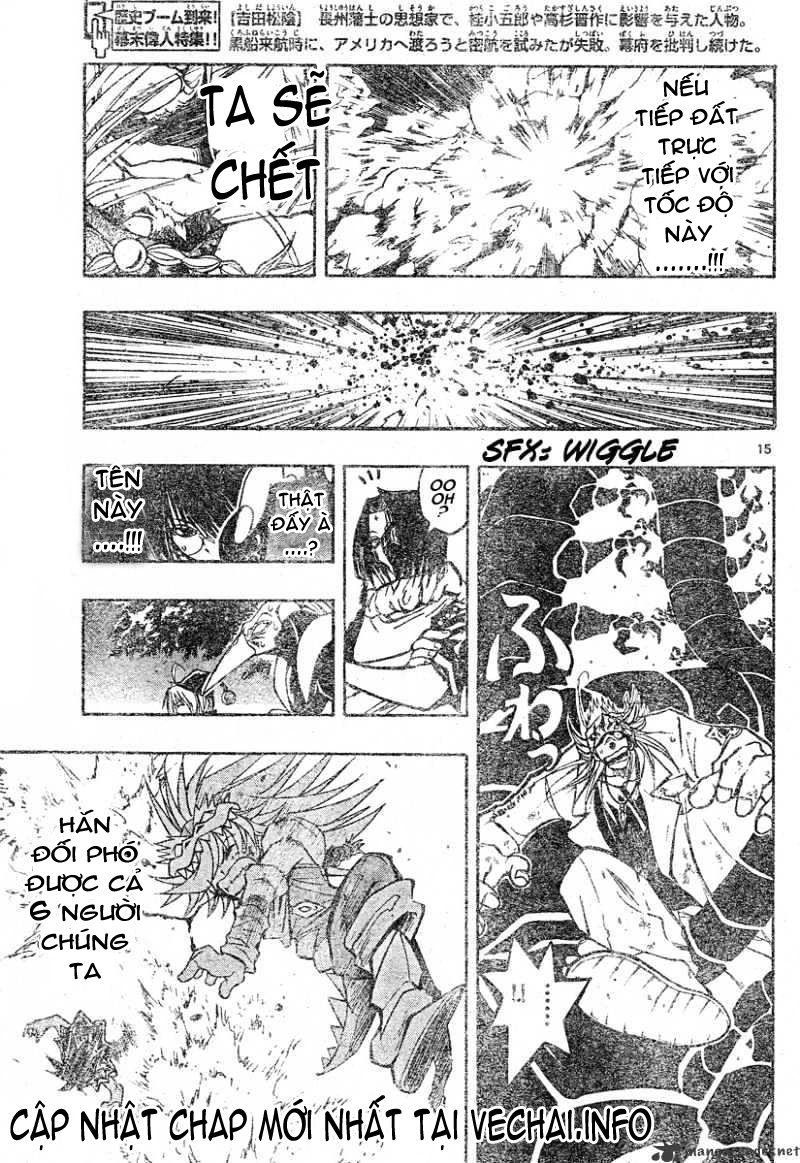 Mixim 12 Chapter 89 - 14