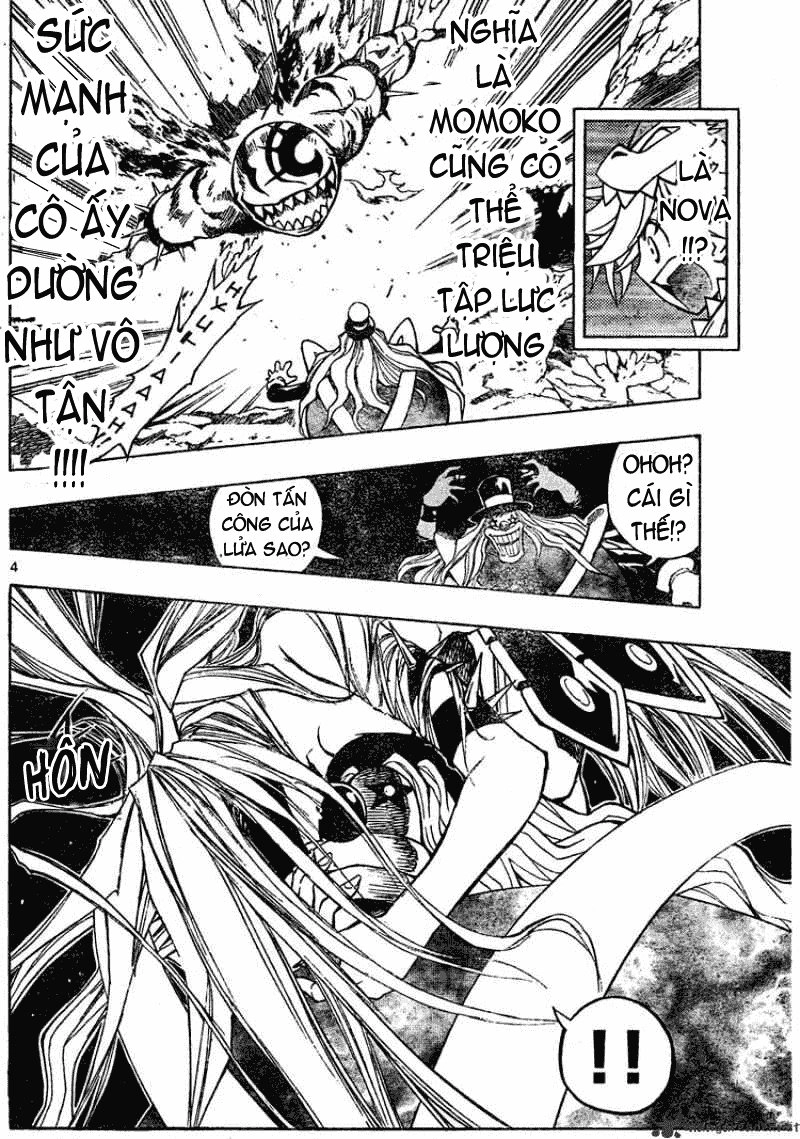 Mixim 12 Chapter 90 - 5