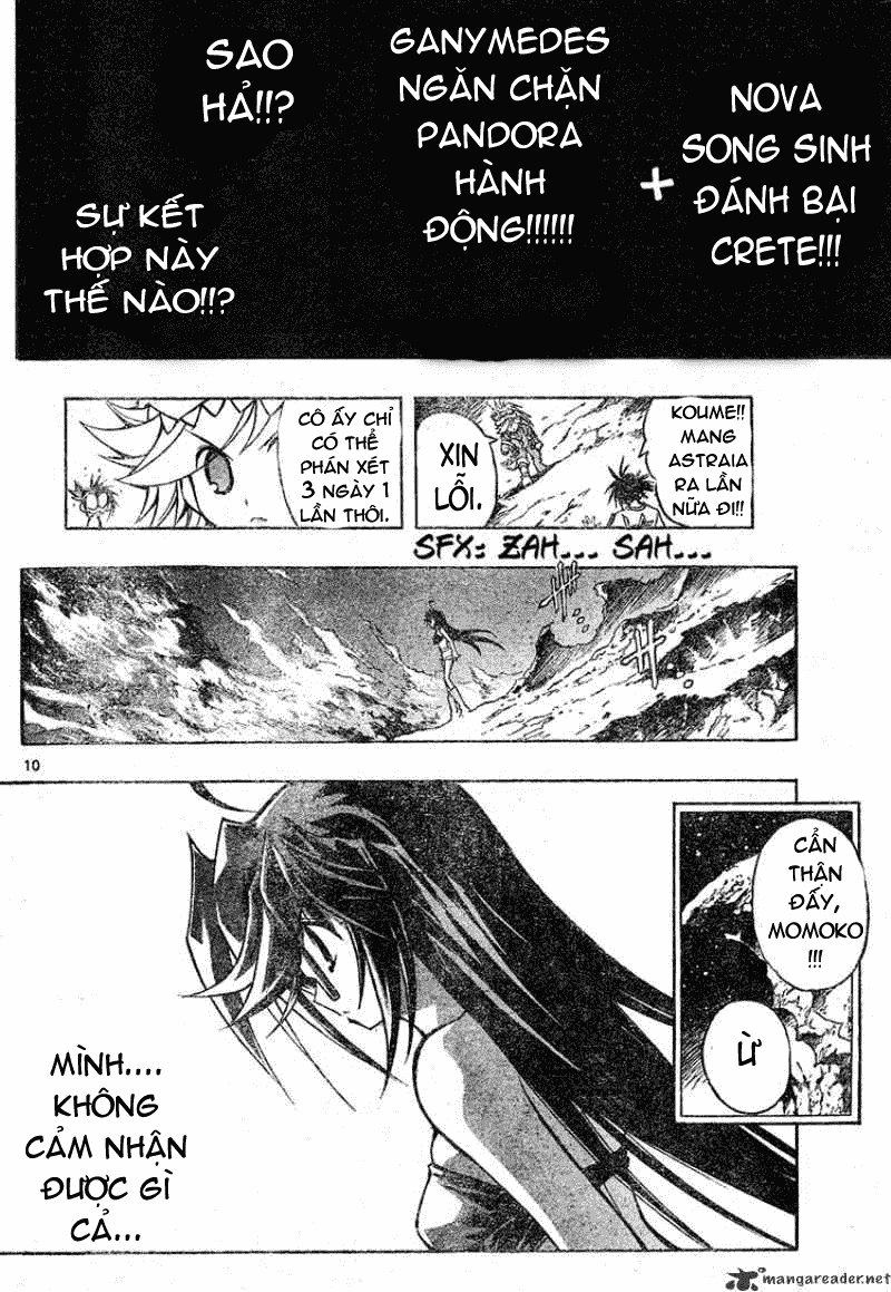 Mixim 12 Chapter 90 - 10