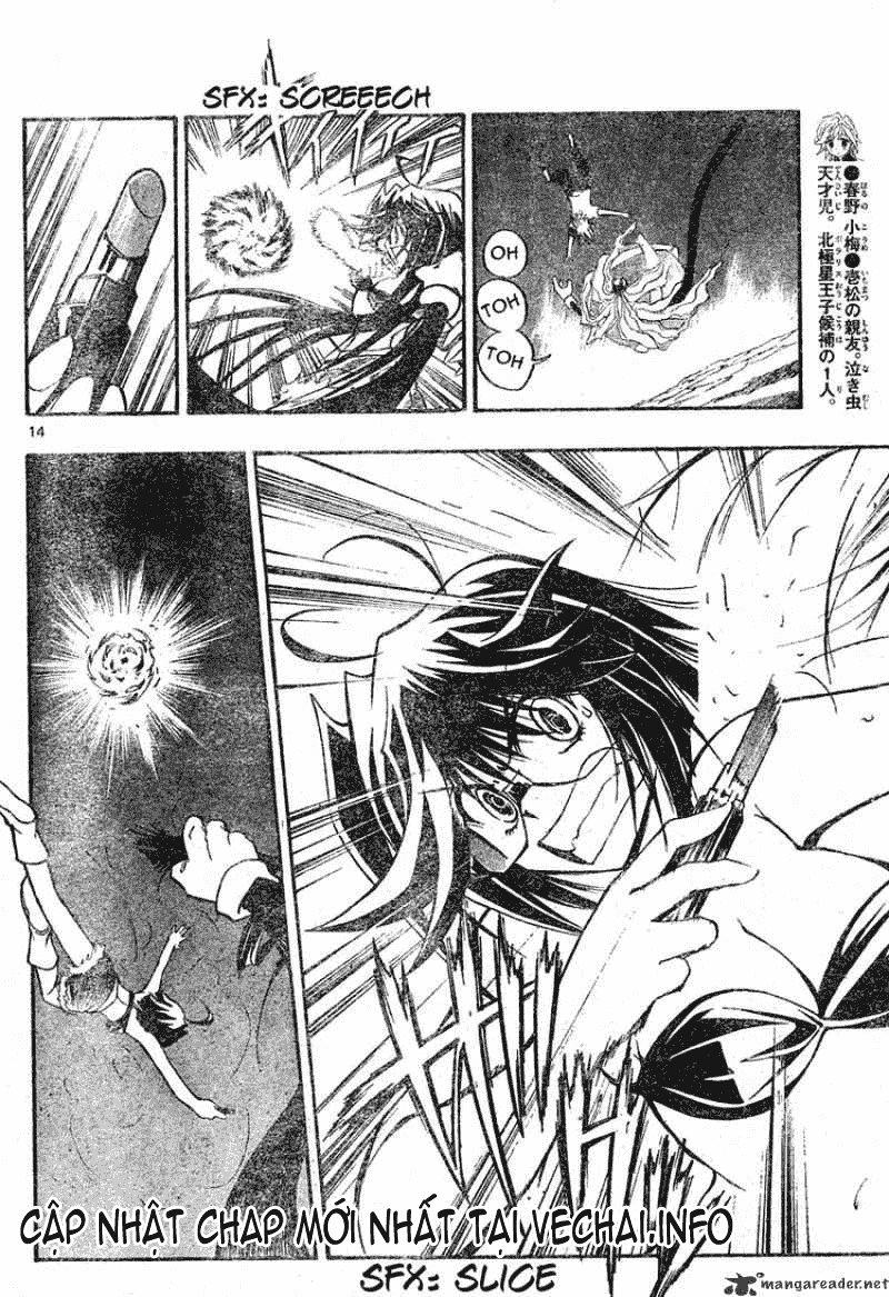 Mixim 12 Chapter 90 - 14