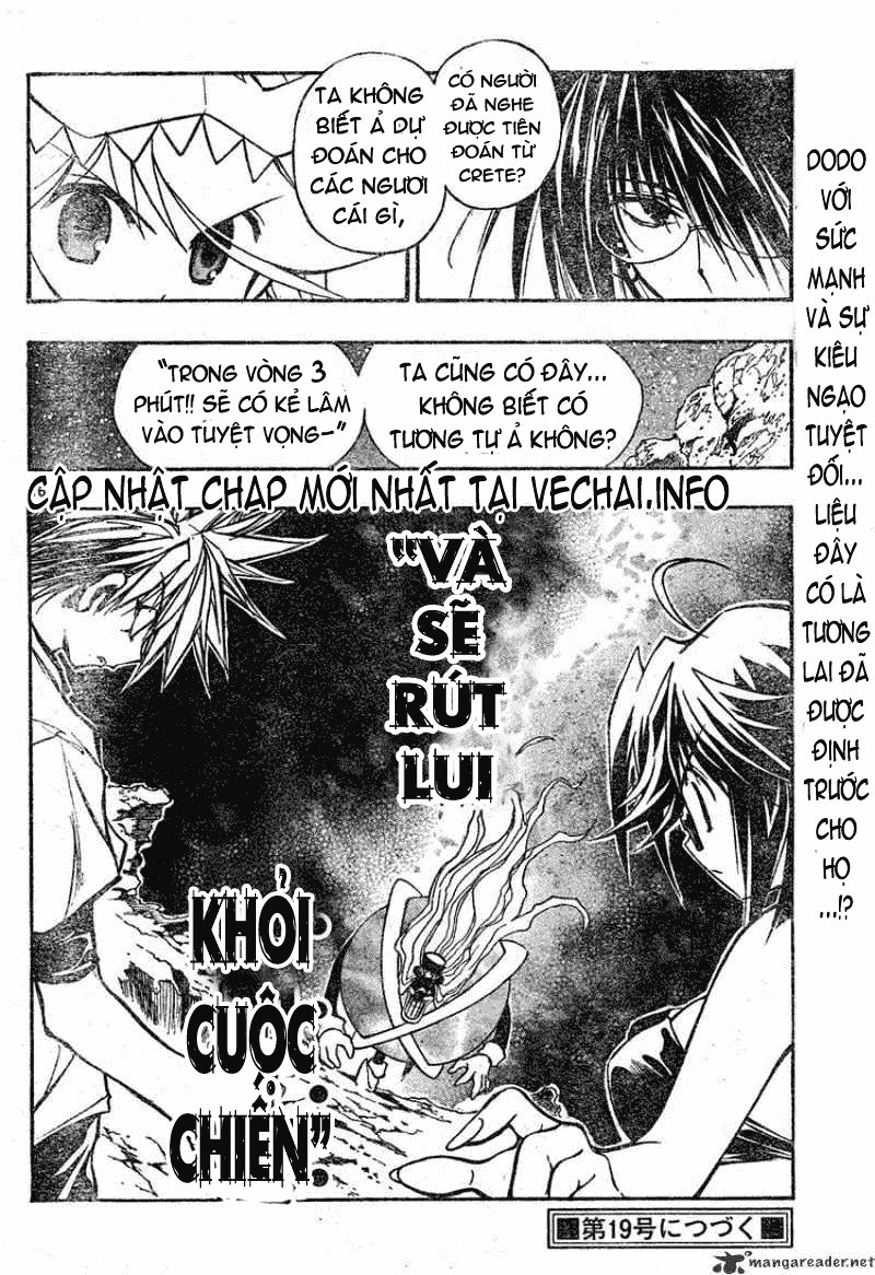 Mixim 12 Chapter 90 - 16