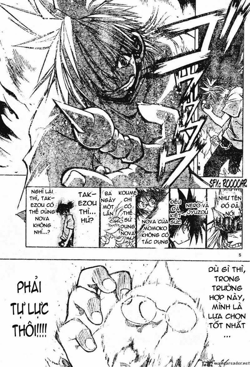 Mixim 12 Chapter 91 - 7