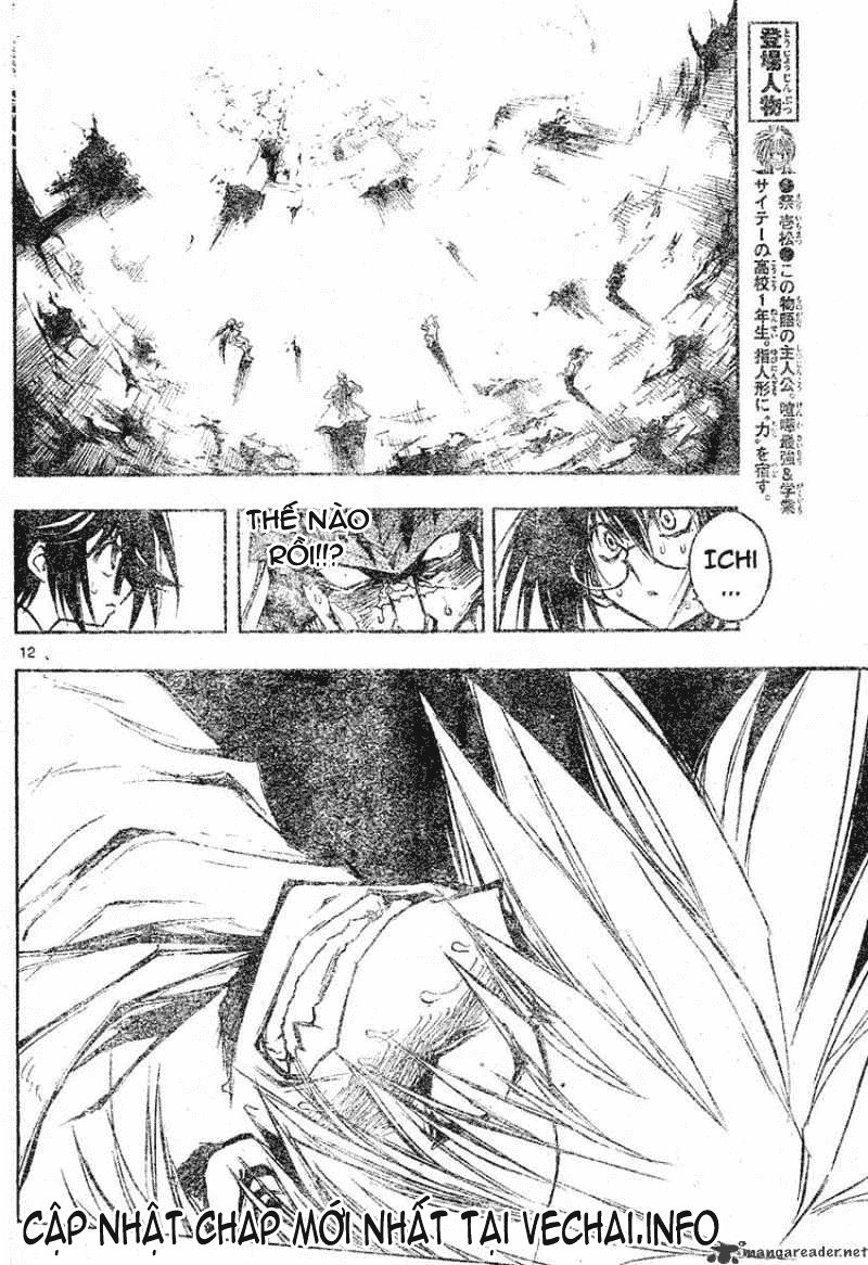 Mixim 12 Chapter 91 - 13