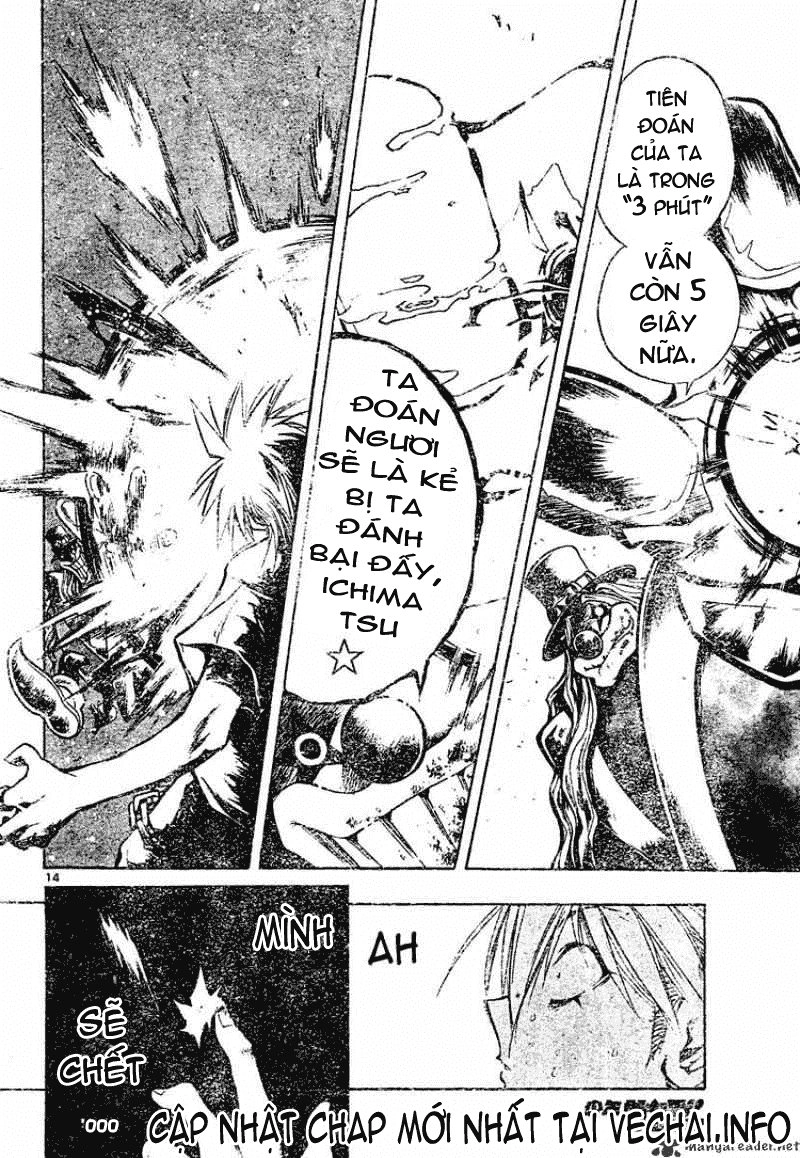 Mixim 12 Chapter 91 - 15