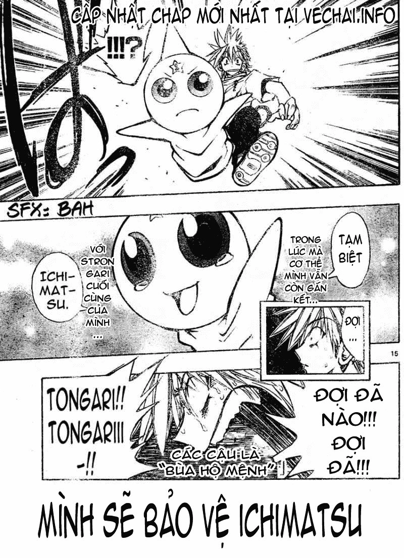 Mixim 12 Chapter 91 - 16